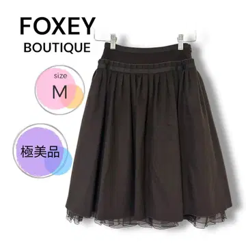 새상품급 FOXEY 폭시 부티크 턱 플레어 스커트 캐시미어 혼방 고급 M