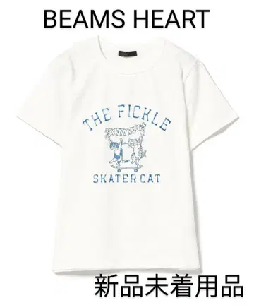 [미착용 새상품] BEAMS HEART 컴팩트 프린트 티셔츠 25SS