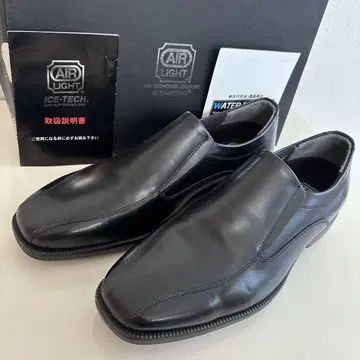 호킨스 비즈니스 슈즈 26.5cm HAWKINS
