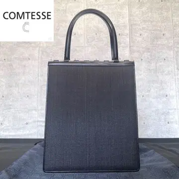 [새상품급] COMTESSE BLACK 호스 헤어 실버 금장 장식 핸드백