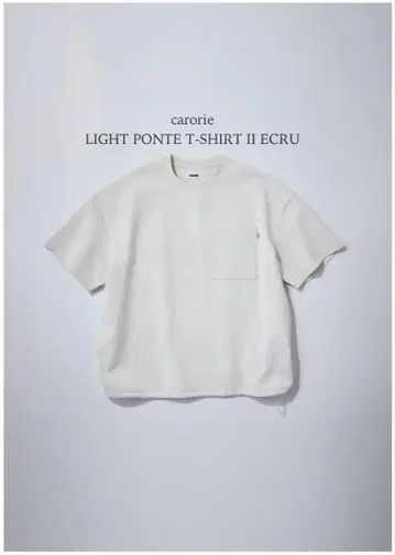 카로리 LIGHT PONTE 티셔츠 II 에크루 카로리이