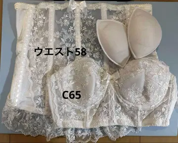 세모어 브라이덜 이너