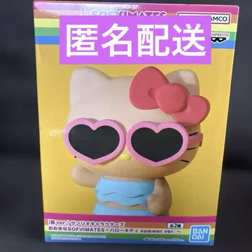 커다란 SOFVIMATES 헬로키티 summer ver. 피규어