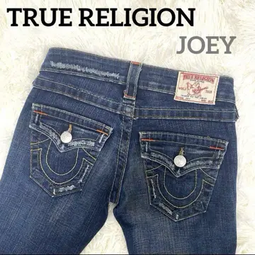 USA 제작 TRUE RELIGION JOEY 부츠컷 플레어 데님 24