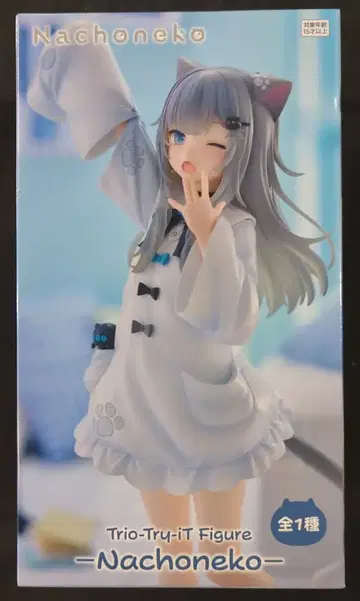 후류 Trio-Try-iT Figure Nachoneko