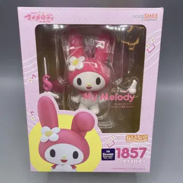 넨도로이드 마이멜로디 부탁해 마이멜로디