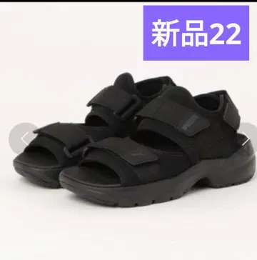 PUMA 푸마 스포츠 샌들 매쉬업 샌들 22