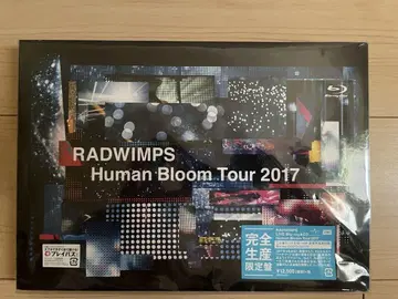 RADWIMPS Human Bloom Tour 2017 Blu-ray