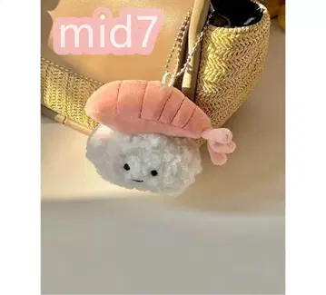 새우 탄 오니기리 봉제 인형 펜던트