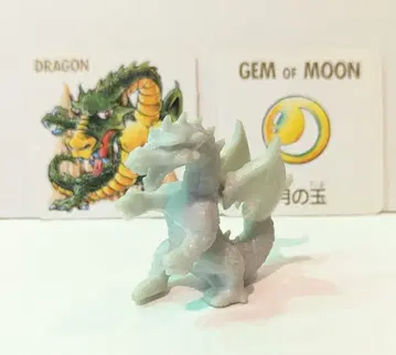 롯데 네크로스의 요새 LEVEL1의 모험 드래곤 DRAGON 스카이블루