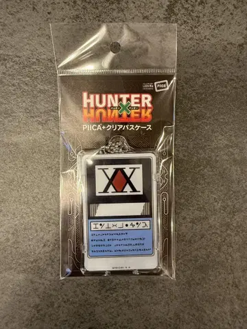 PIICA+ 클리어 패스 케이스 HUNTER x HUNTER