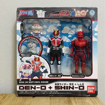 BANDAI DEN-O + SHIN-O 피규어 세트 가면라이더 덴오