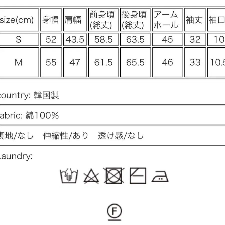 10번째 상품 이미지