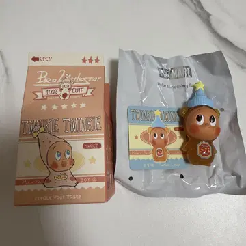 트윙클 트윙클 피규어 슈퍼 시크릿