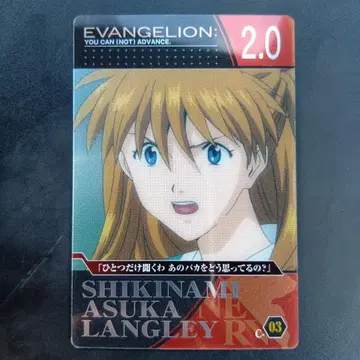 EVANGELION CLEAR CARD JAPAN