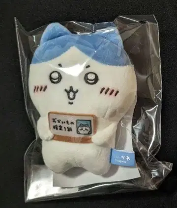 에포스 카드 치이카와 (먼작귀) 쇼핑 1급 마스코트 하치와레