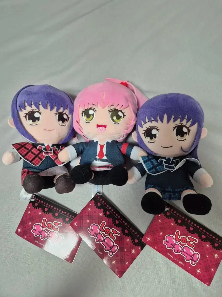 Aikatsu Yume Pika #유메,#피카,#아이카츠,#아이엠스타 on Bunjang Global Site.