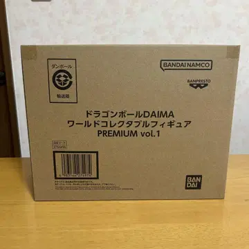 드래곤볼 DAIMA 월드 컬렉터블 피규어 PREMIUM vol.1