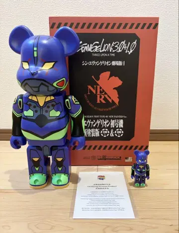 BE@RBRICK 에반게리온 초호기 신도장판 100%&400%