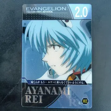 EVANGELION CLEAR CARD JAPAN