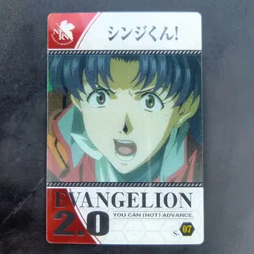 EVANGELION CLEAR CARD JAPAN