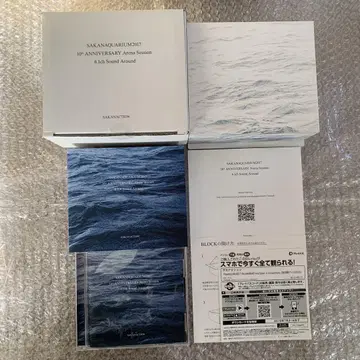 사카낙션 SAKANAQUARIUM2017 완전 생산 한정판 블루레이