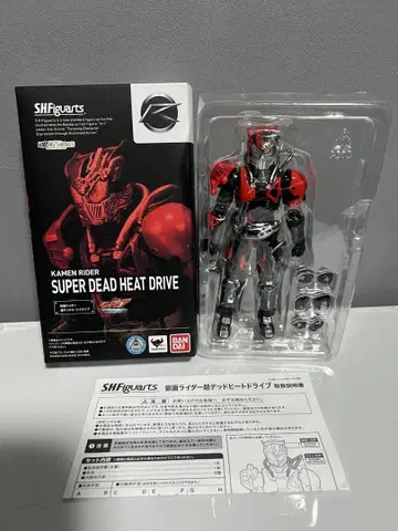 가면라이더 초 데드히트 드라이브 피규아츠 S.H.Figuarts