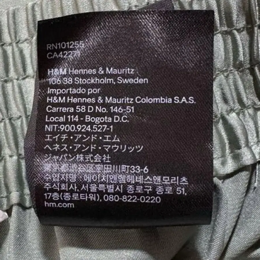 11번째 상품 이미지