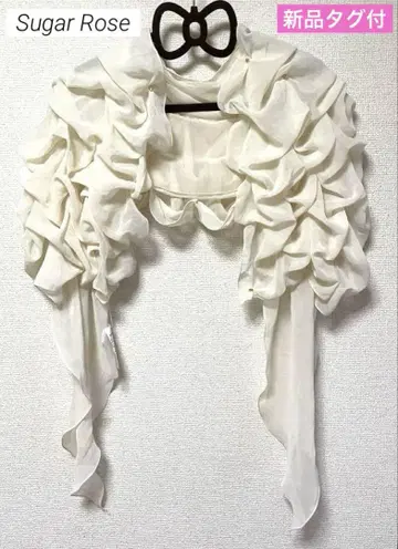 슈가 로즈 아이보리 프릴 쉬폰 볼레로 스톨