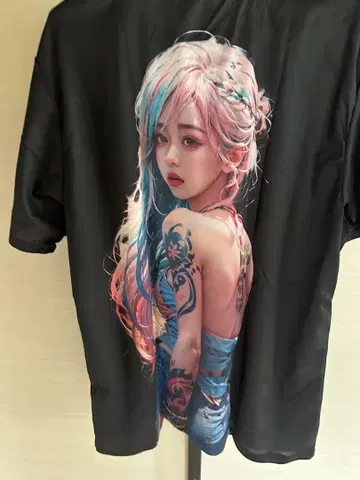 fre.font Balloon 티셔츠