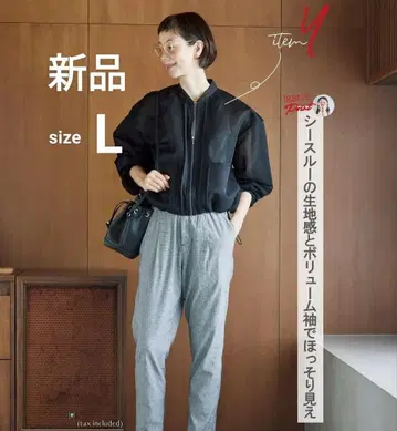 새상품 이가리 시노부 콜라보 시어 종이상자 자켓 시어 블루종 즉시 완판템