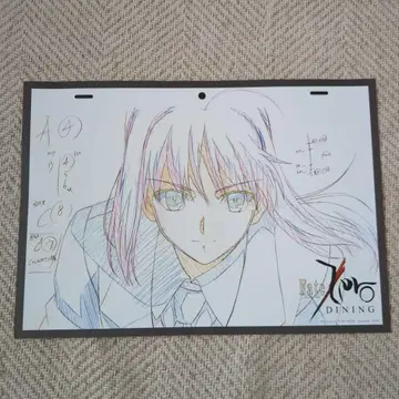 Fate/Zero 다이닝 런천 매트 세이버