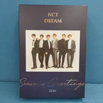 D2456 NCT DREAM 2020 시즌 인사