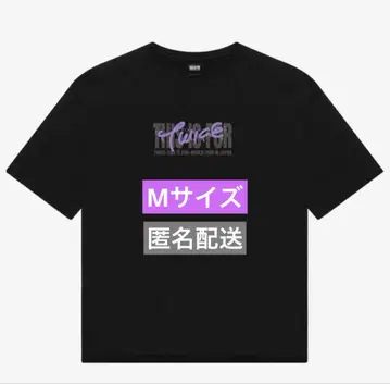 TWICE 사나 THIS IS FOR 투어 t셔츠