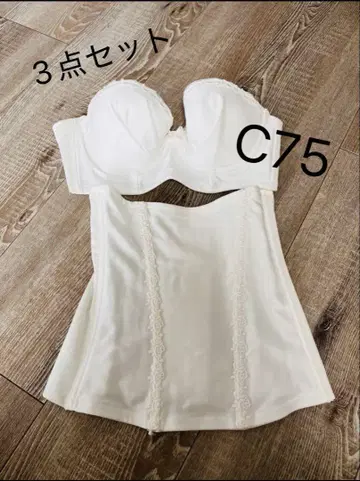 브라이덜 이너 3개 세트