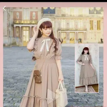 아오키 미사코 니나스 시마무라 롱 원피스 S 새상품
