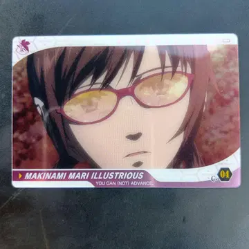 EVANGELION CLEAR CARD JAPAN