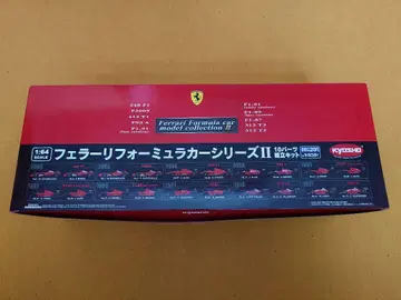 1/64 페라리 포뮬러 카 시리즈 2 10차종 20종류 교쇼