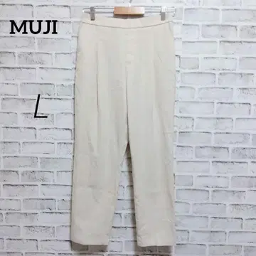 무인양품 이지 와이드 팬츠 허리밴딩 베이지 L a994