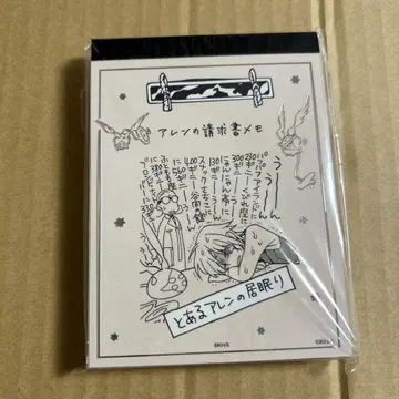 D 그레 아렌의 청구서 메모 특제 브로마이드 포함 D.Gray-man