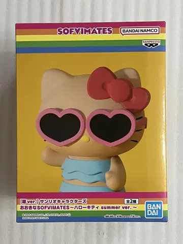 헬로키티 SOFIMATES summer ver. 일광화상