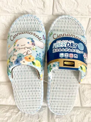 CLOSSHI 산리오 캐릭터즈 슬리퍼 시나모롤