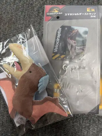 쥬라기 월드 복권