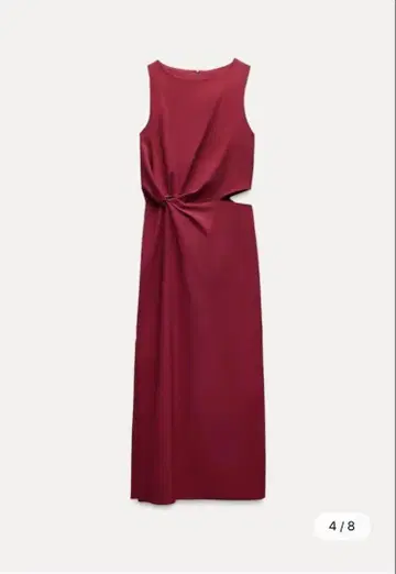 ZARA 버건디 슬리브리스 원피스 사이즈 S