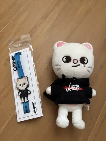지니 레트 봉제 인형 및 스트랩