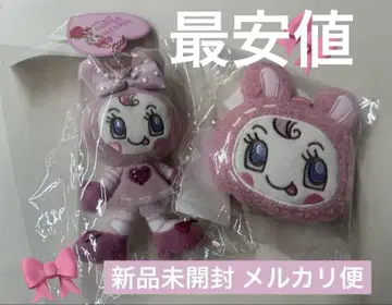 메조피아노 팝업 몽글몽글 미니 파우치 봉제 인형 참 베리에