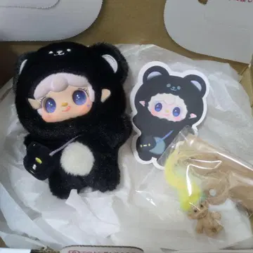 YOOKI 곰 코스튬 인형 마스코트
