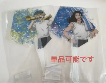 도쿄 리벤저스 클리어 부채 스위츠 파라다이스 바지 치토후