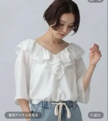 LEPSIM 프릴 V넥 5부 소매 블라우스