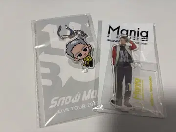 SnowMan 이와모토 히카루 아크릴 키링 아크릴 스탠드